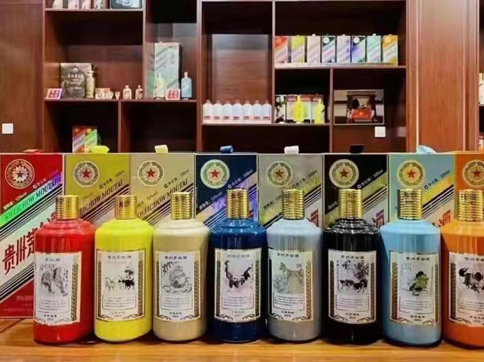 南林乡生肖酒回收