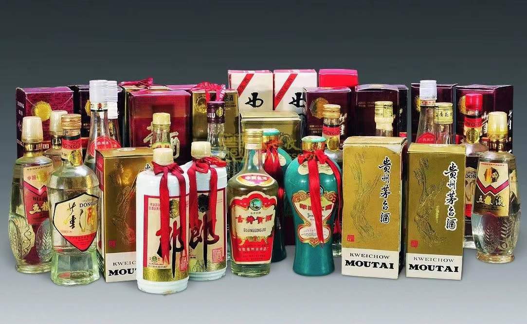 南林乡名酒回收